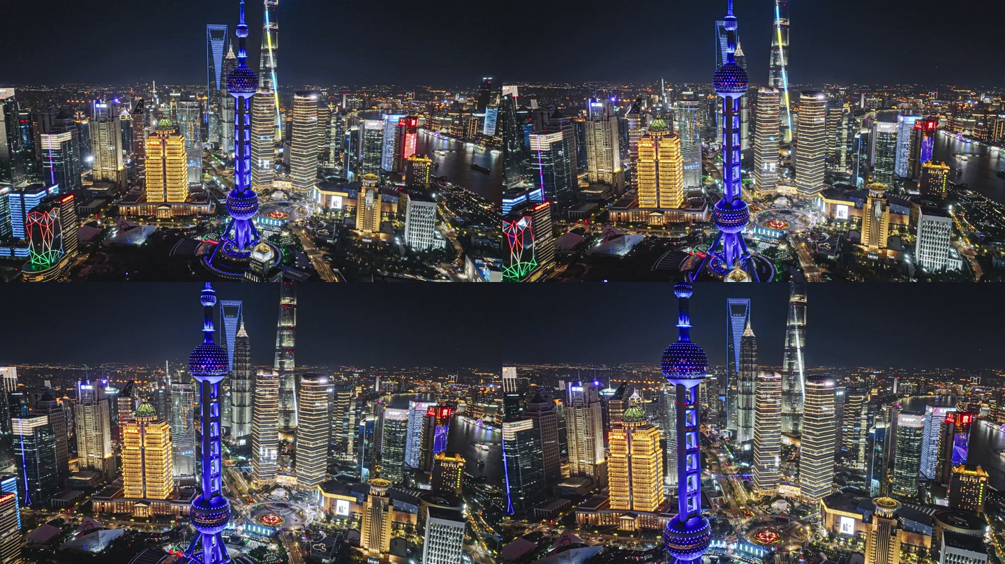 画面截帧