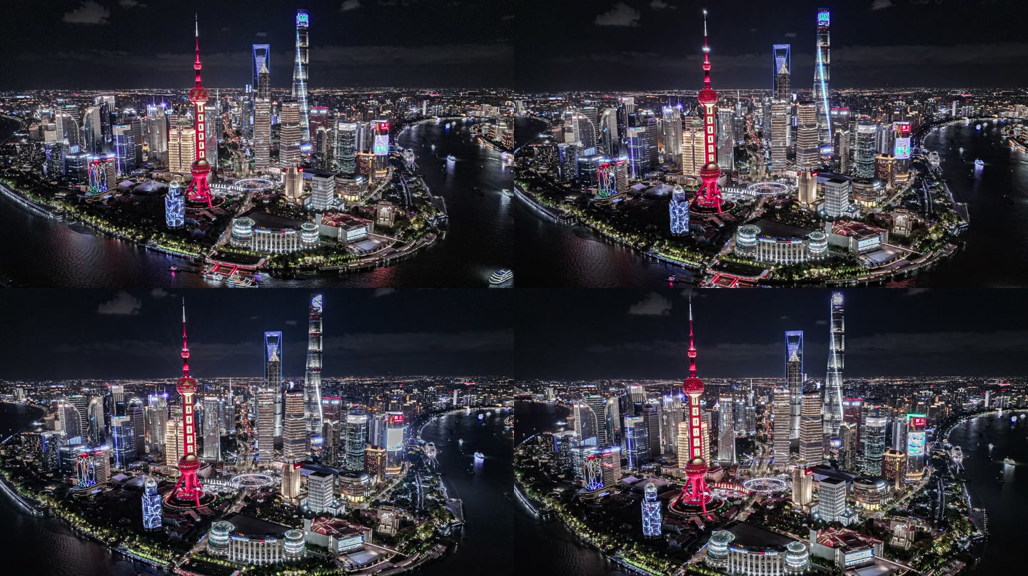 画面截帧