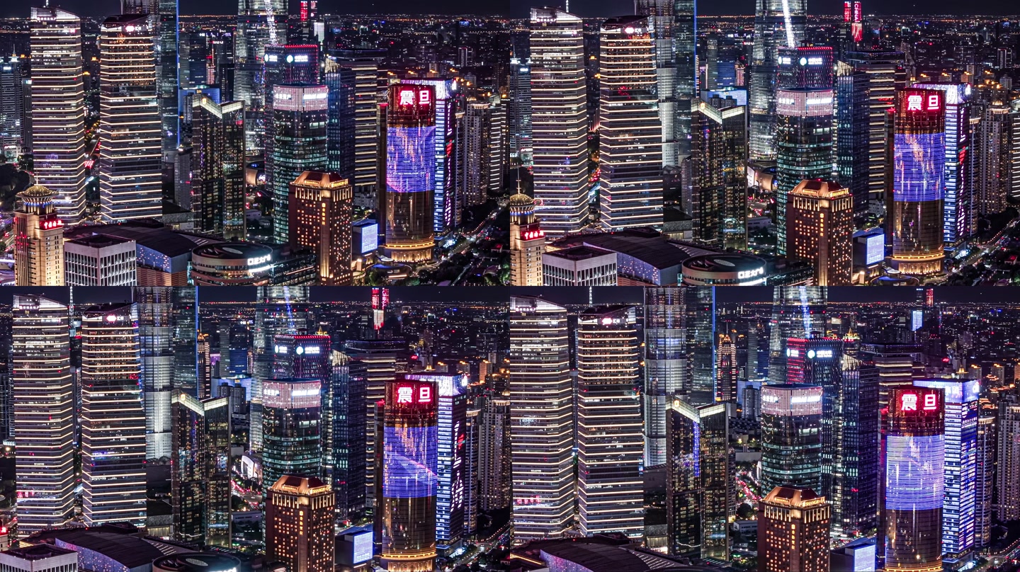 画面截帧