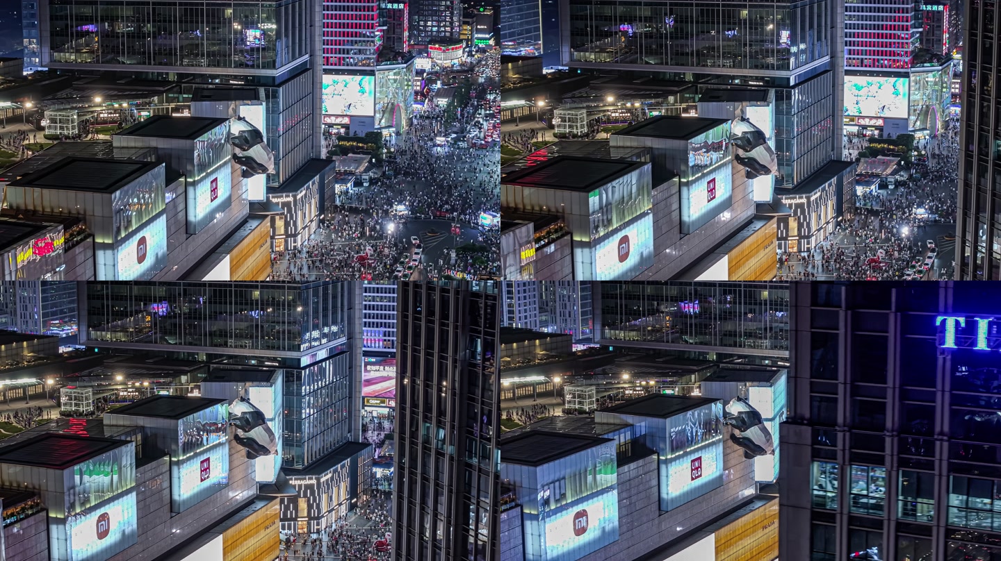 画面截帧