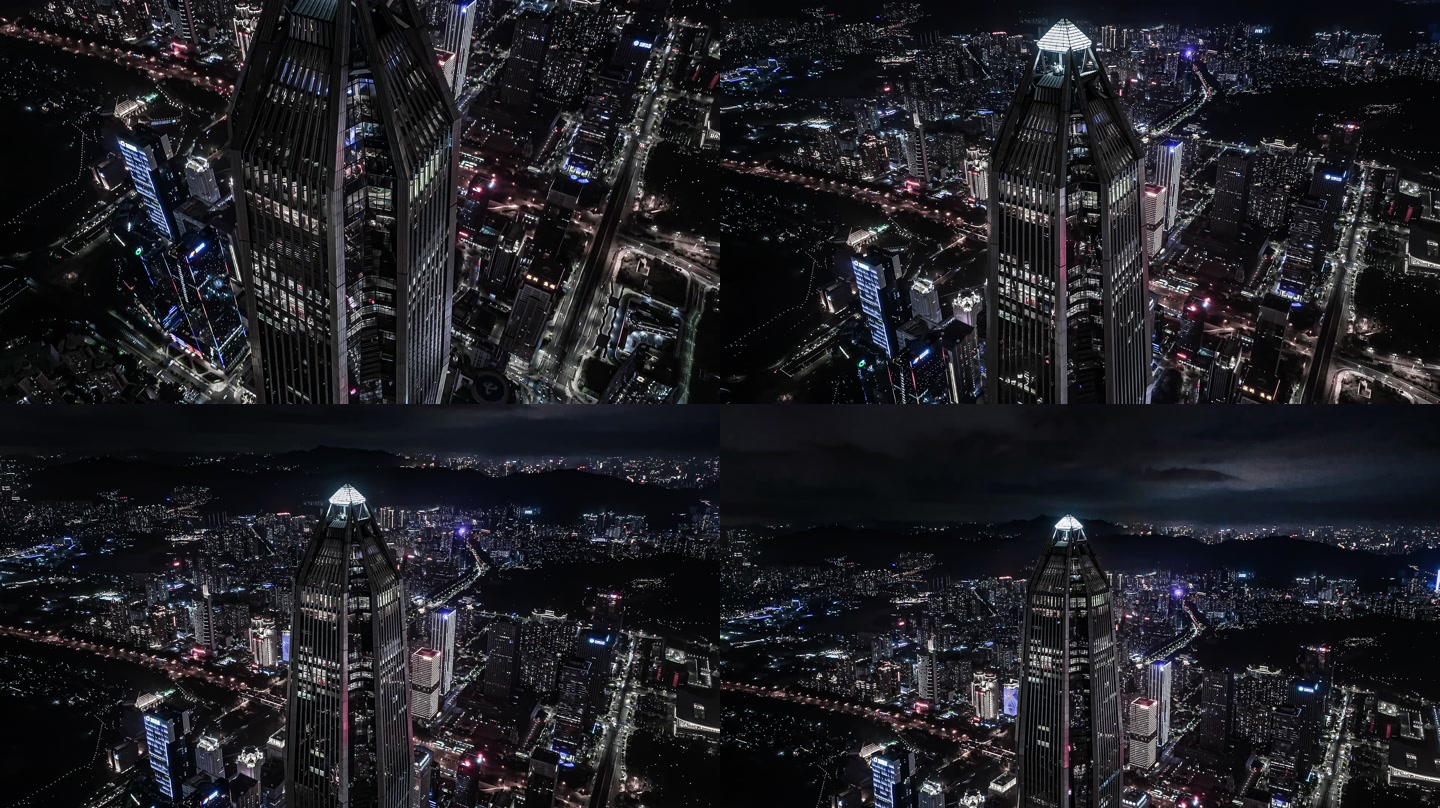 画面截帧
