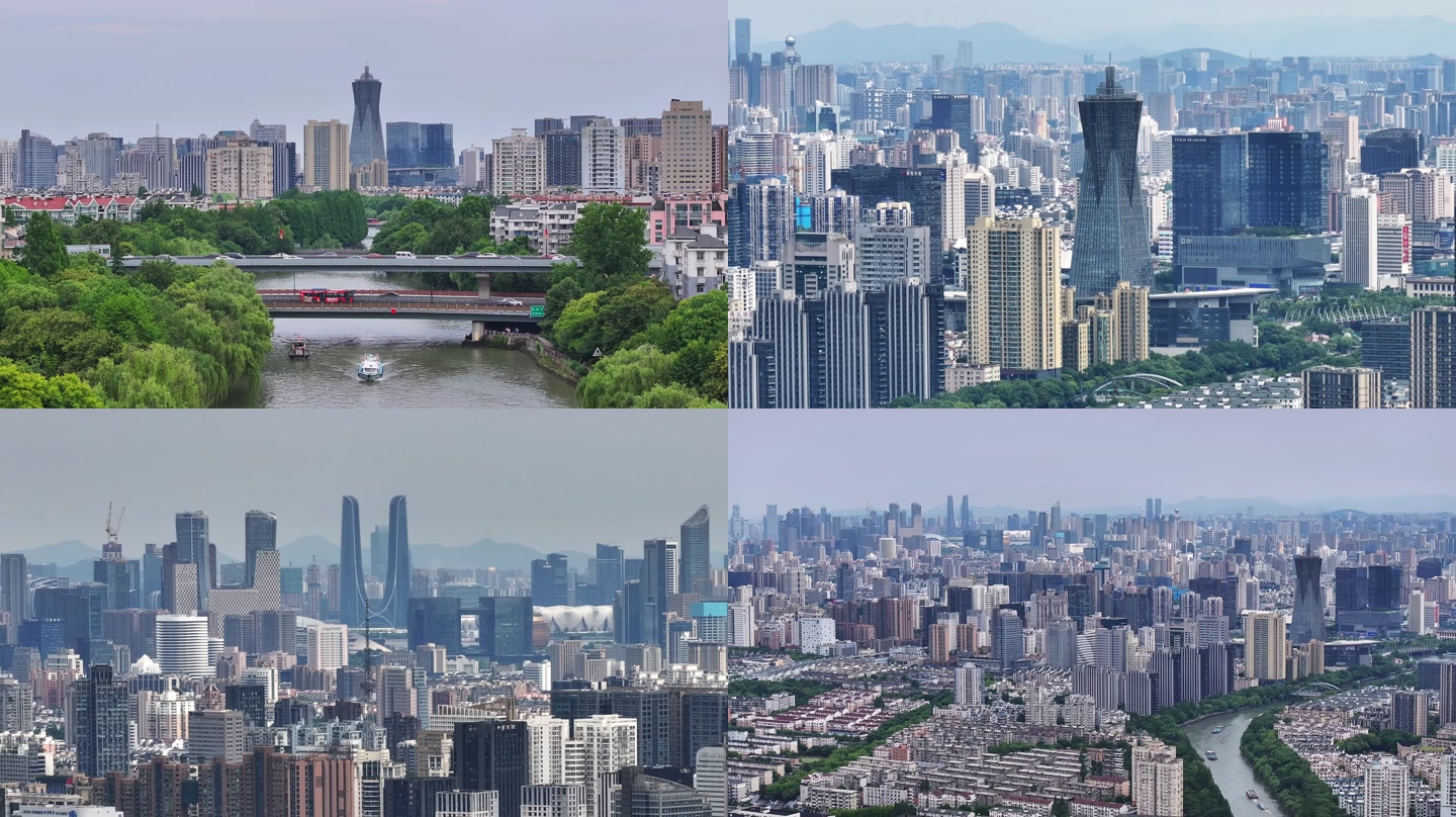画面截帧