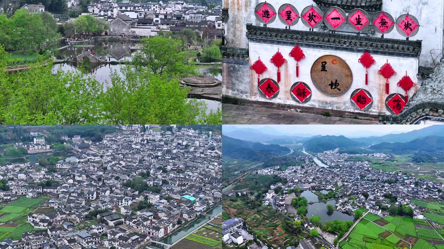 画面截帧