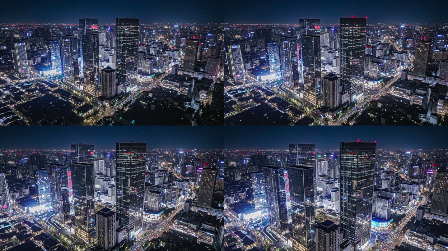 画面截帧