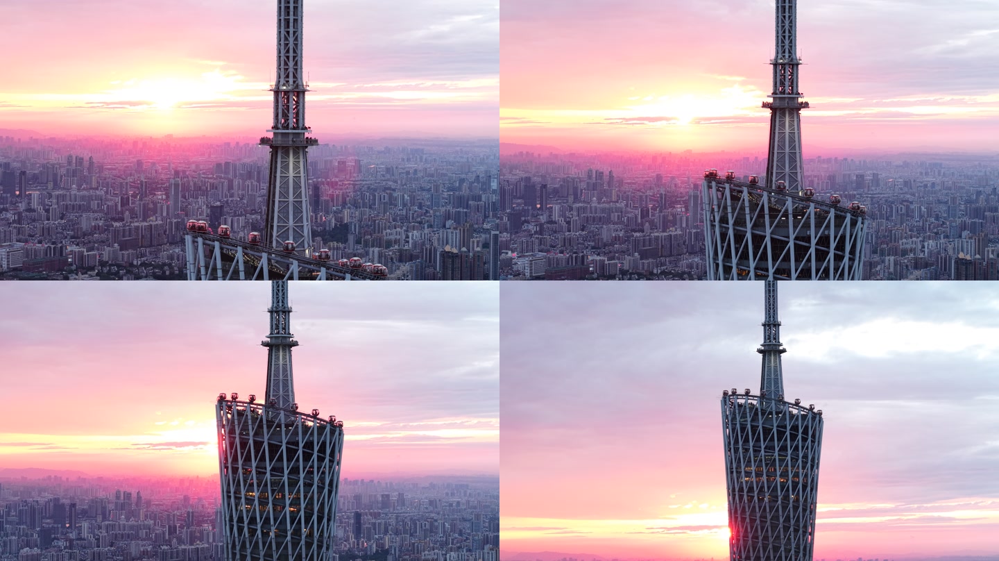 画面截帧