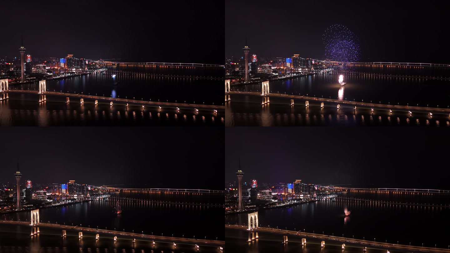 画面截帧