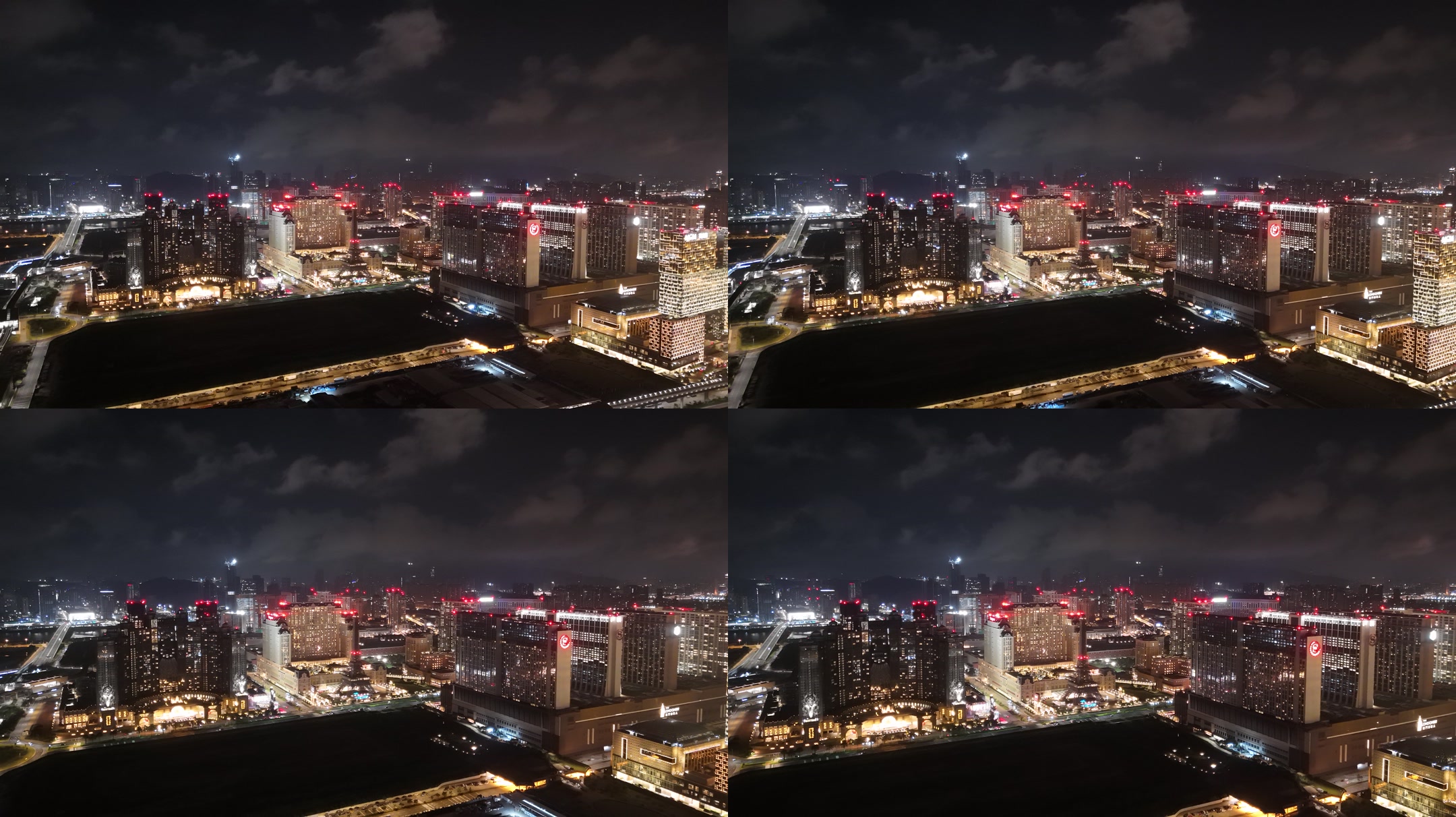画面截帧