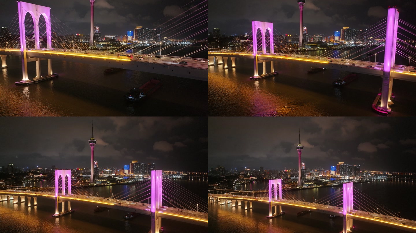 画面截帧