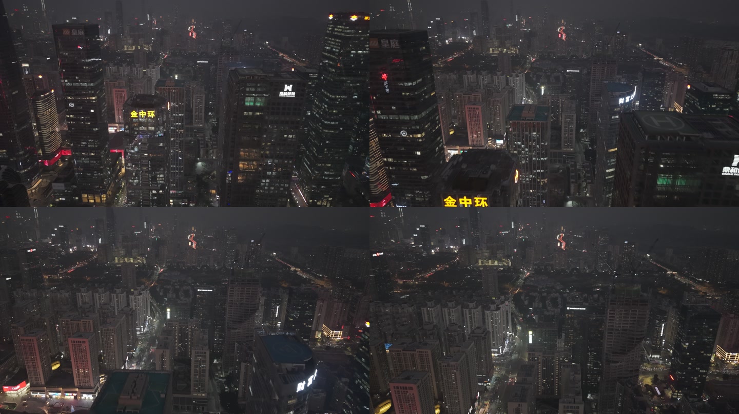 画面截帧