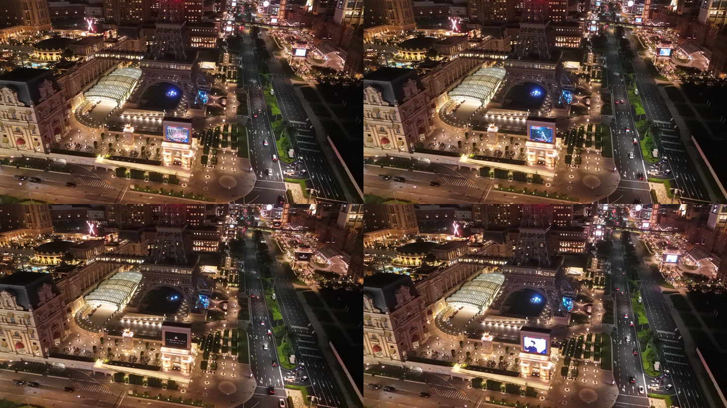 画面截帧