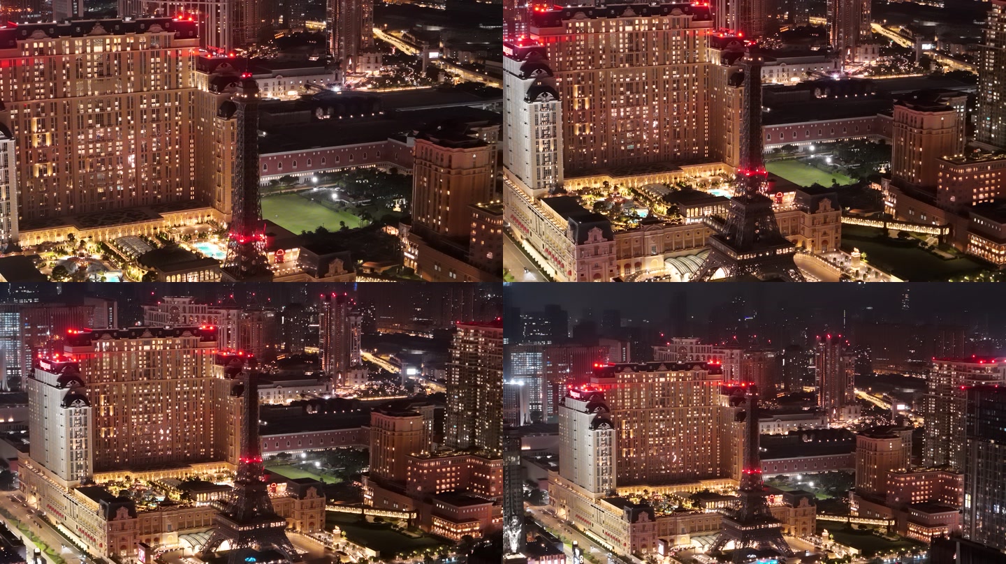画面截帧