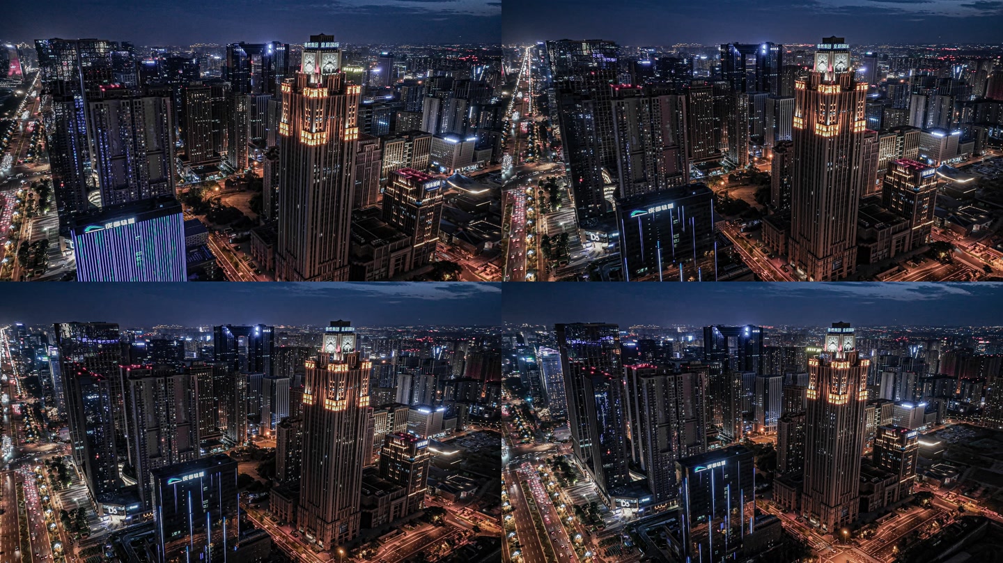 画面截帧